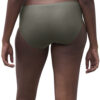 Chantelle UNDERWEAR ONDERSTUKKEN SHORTY