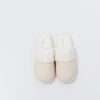 Aruelle Slippers - Zuri slippers